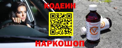 кокаин VHQ Моздок