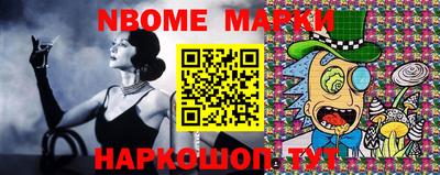 кокаин VHQ Моздок