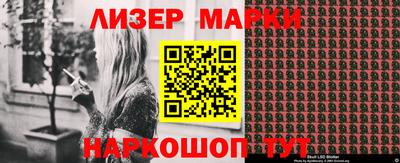 mdma Можайск
