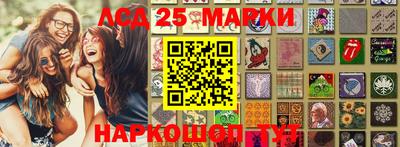 mdma Можайск