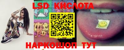 кокаин VHQ Моздок