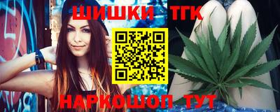 mdma Можайск