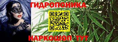 кокаин VHQ Моздок