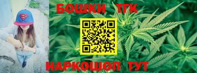 mdma Можайск