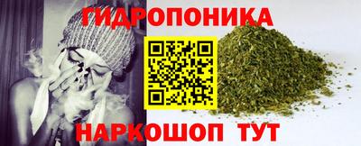 mdma Можайск