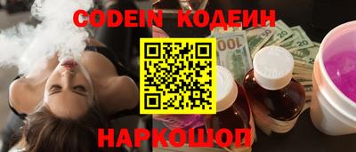 mdma Можайск
