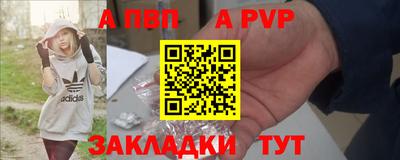 mdma Можайск