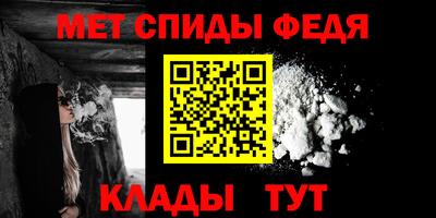 mdma Можайск