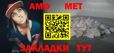 mdma Можайск