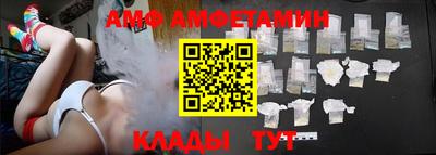 кокаин VHQ Моздок