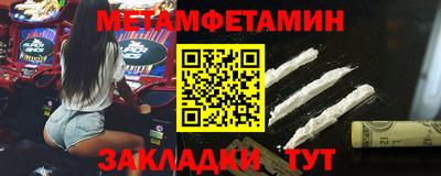 кокаин VHQ Моздок