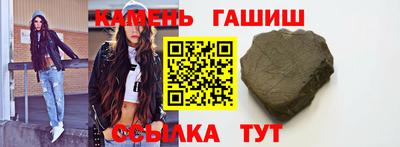 кокаин VHQ Моздок