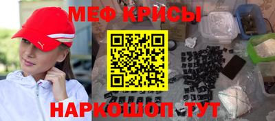кокаин VHQ Моздок