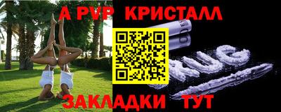 кокаин VHQ Моздок