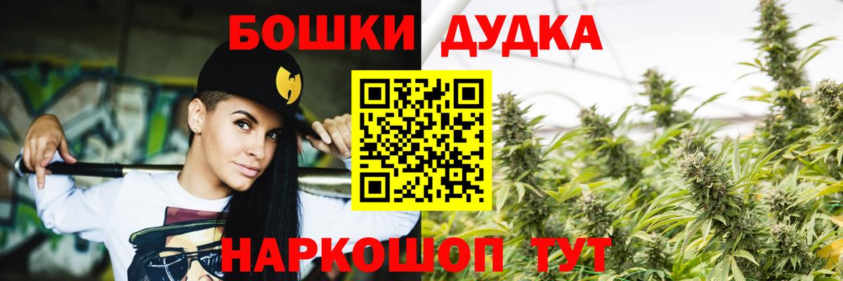 МАРИХУАНА LSD WEED  Вход с VPN  Хасавюрт  МАРИХУАНА марихуана  МАРИХУАНА марихуана 